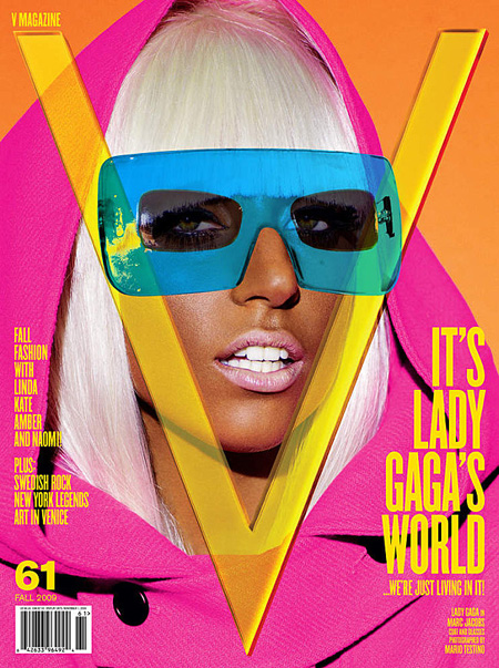 Lady Gaga en couverture de V Magazine