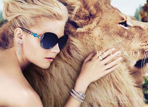 Kirsten Dunst dans la pub Bvlgari