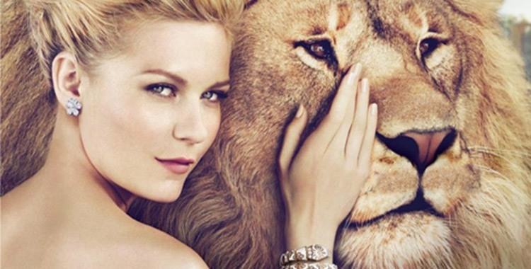 Kirsten Dunst aurait-elle la ride du lion ?