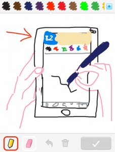 Un dessin sur Draw something